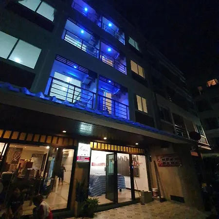 At Home Hotel